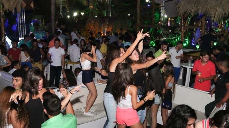The City Of Carousal Beach Party
